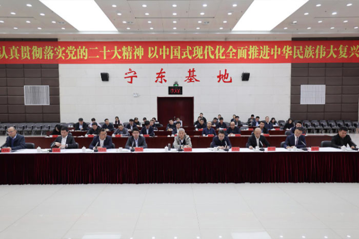 梁言顺书记主持召开全区发展新质生产力座谈会 EBET易博机器人代表出席发言