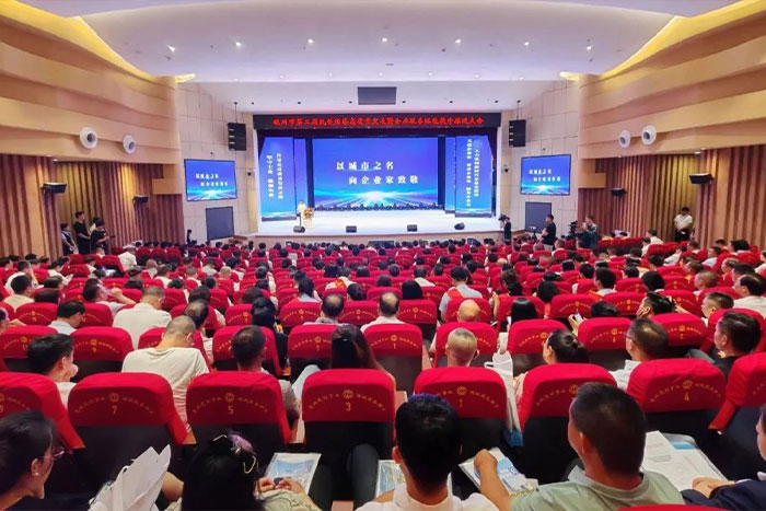 喜报 | EBET易博机器人荣获“银川市行业标杆企业20强”、“银川市优秀民营企业家”称号