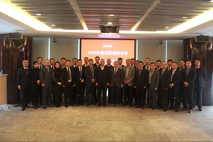 岁序更迭，再启华章 | 回顾2024，逐梦2025