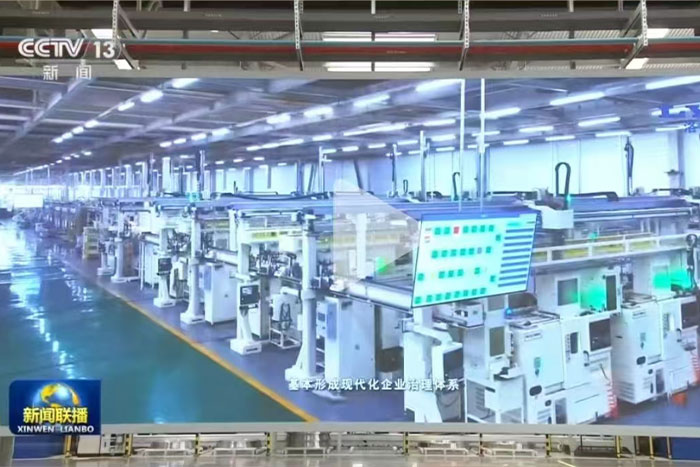 【EBET易博客户荣耀】“转”出发展新机遇——探访洛阳轴承企业新能源汽车轴承项目生产现场