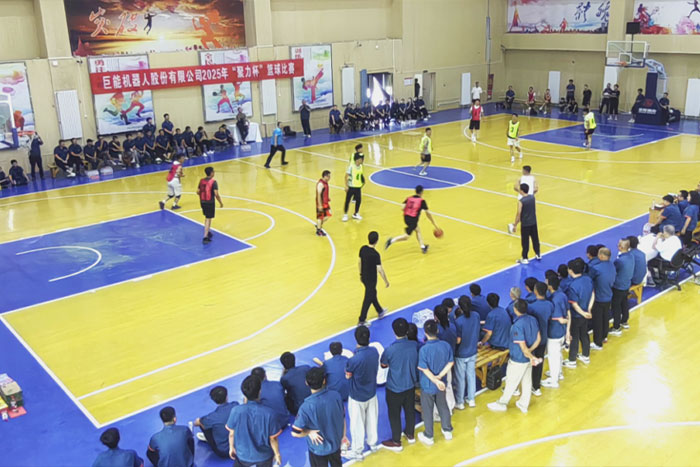 迎“篮”而上 | EBET易博股份2025年“聚力杯”篮球比赛圆满收官